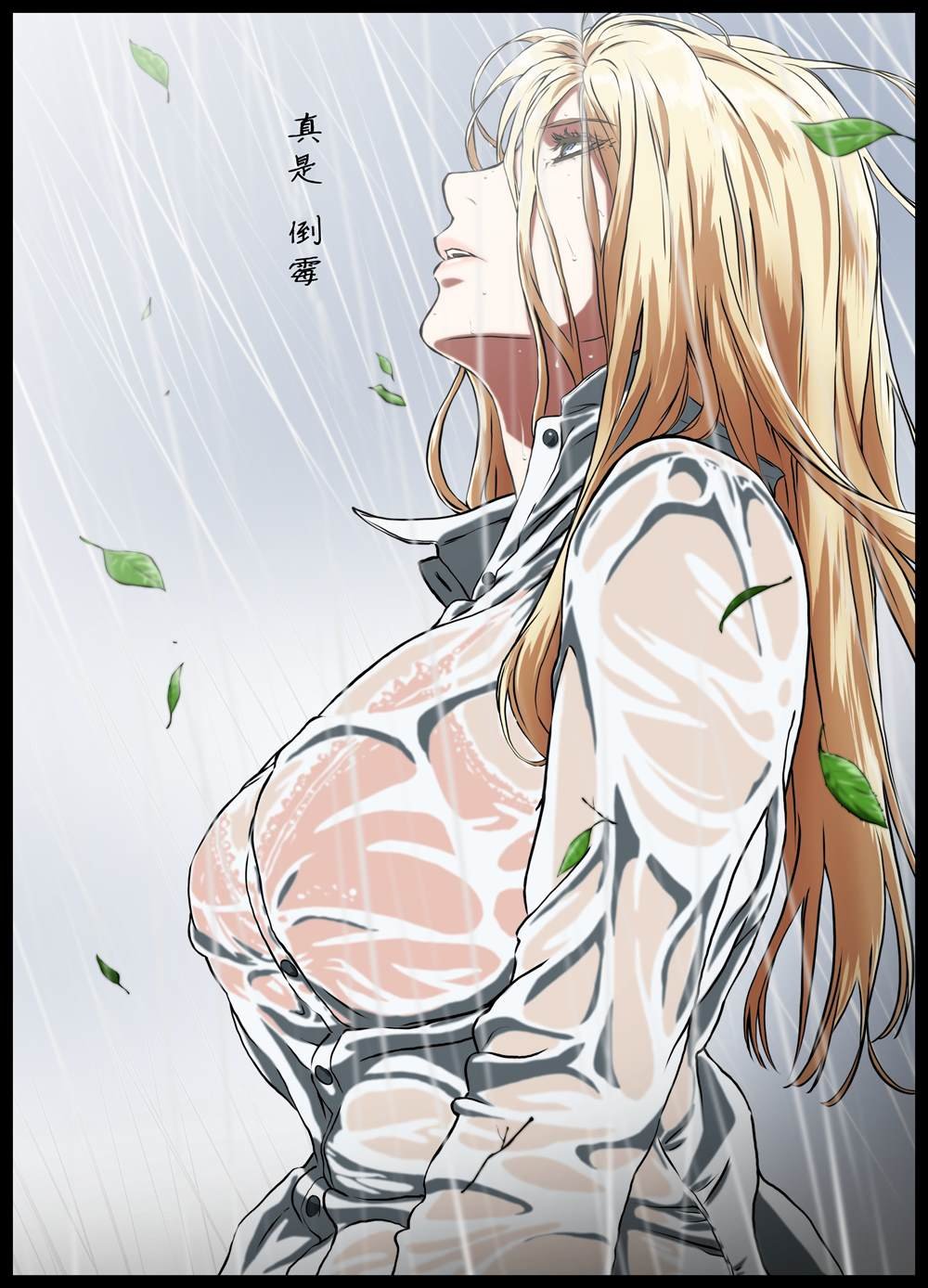 第127话