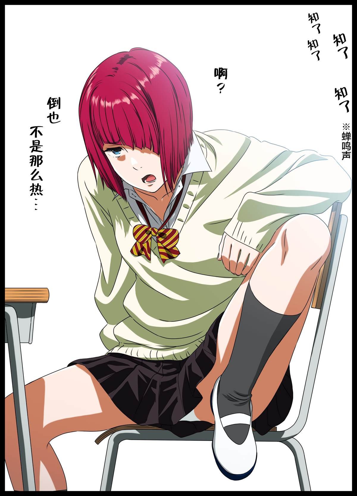 第128话