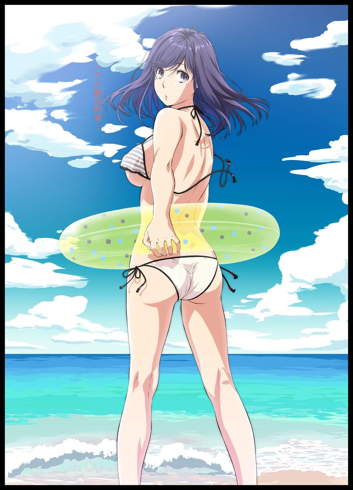 第130话