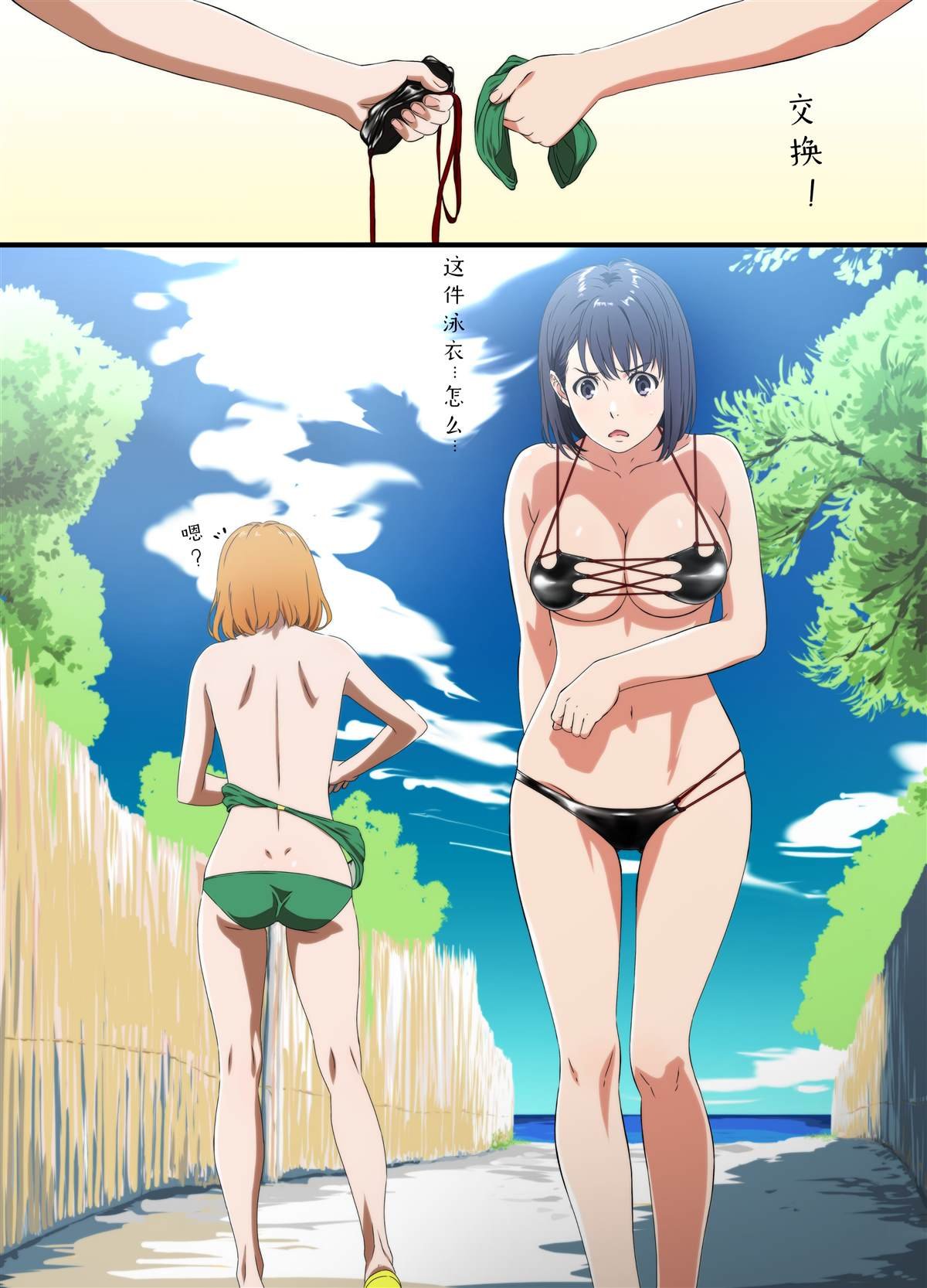 第131话
