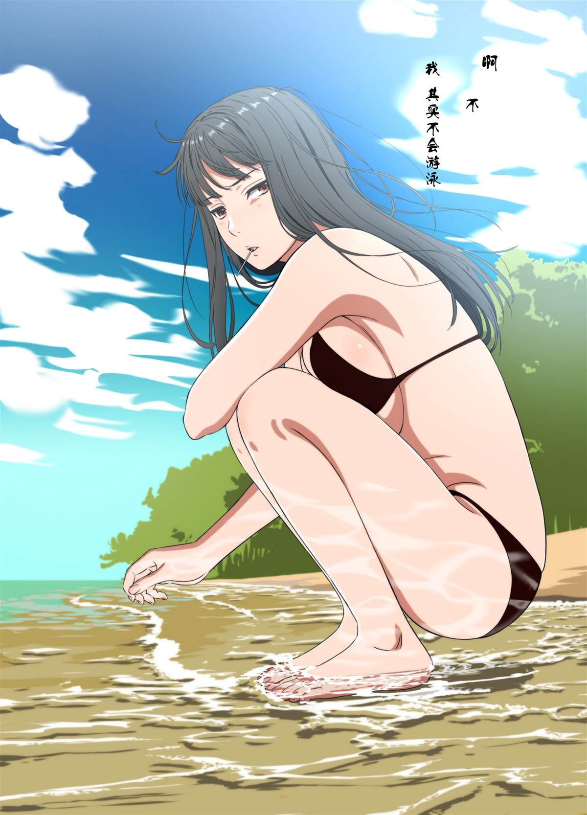 第132话