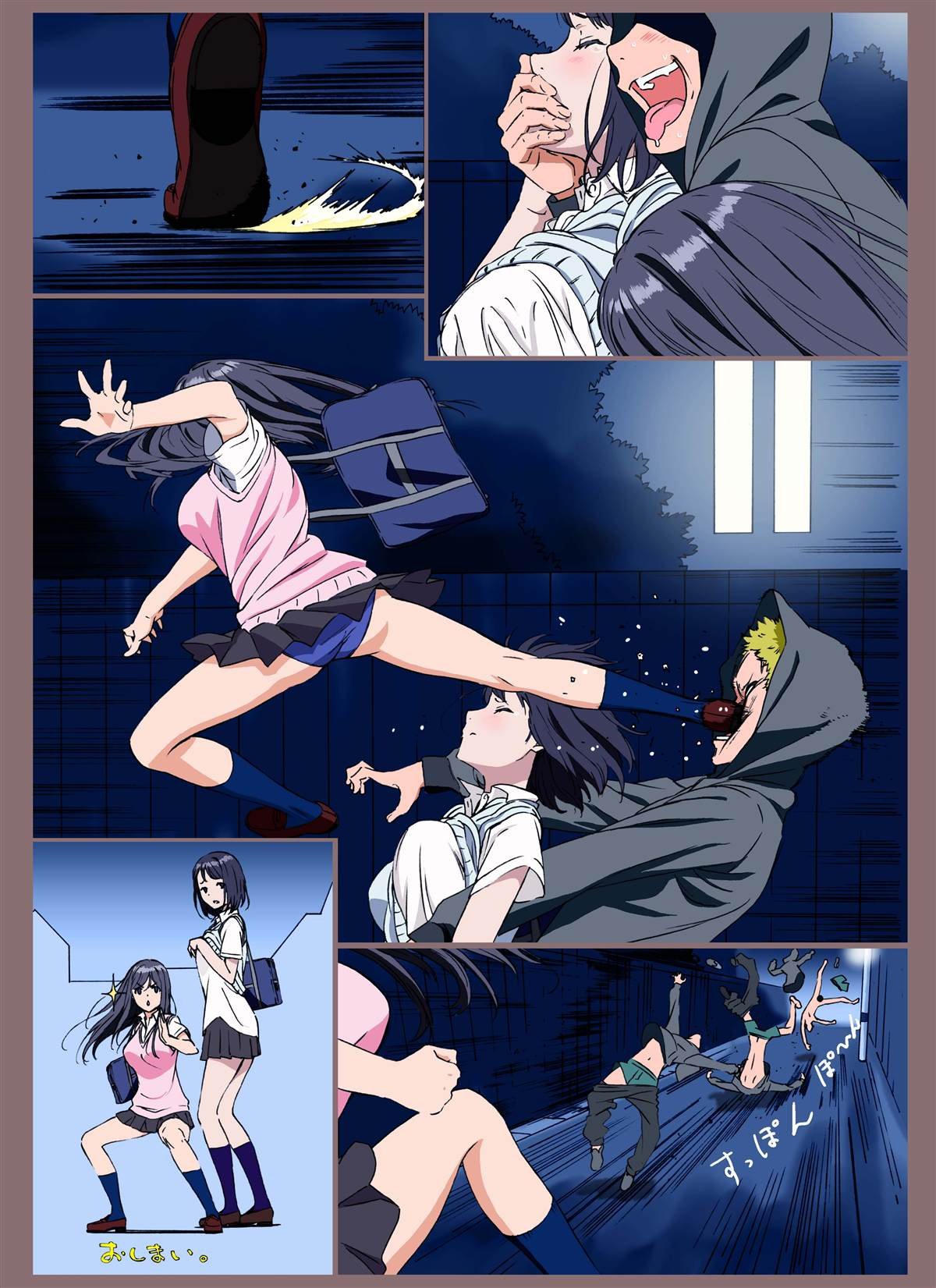 第14话