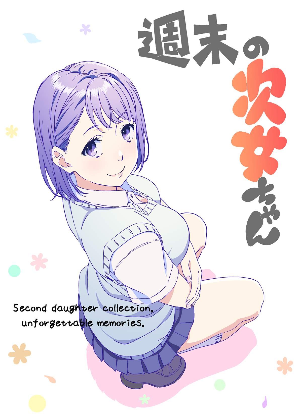 第19话