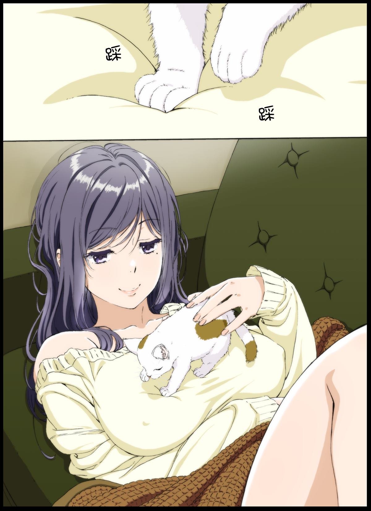 第41话