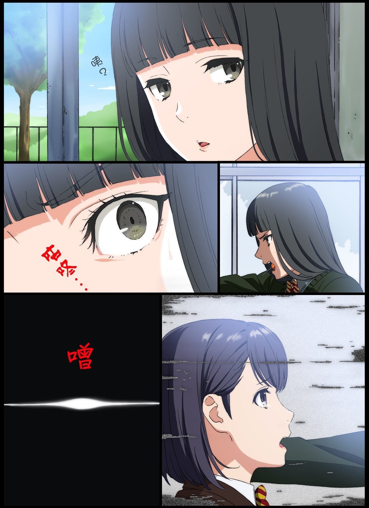第62话