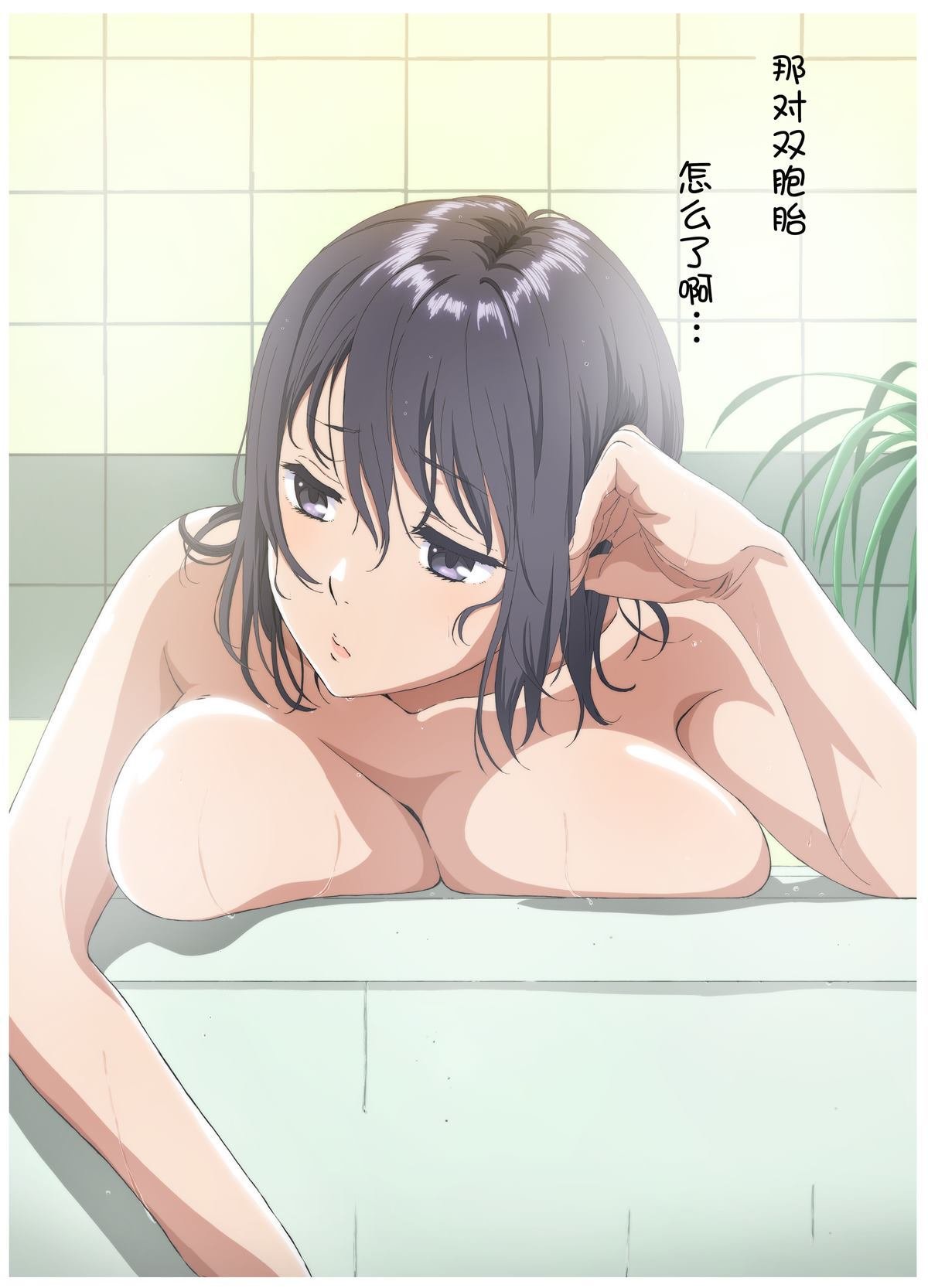 第64话