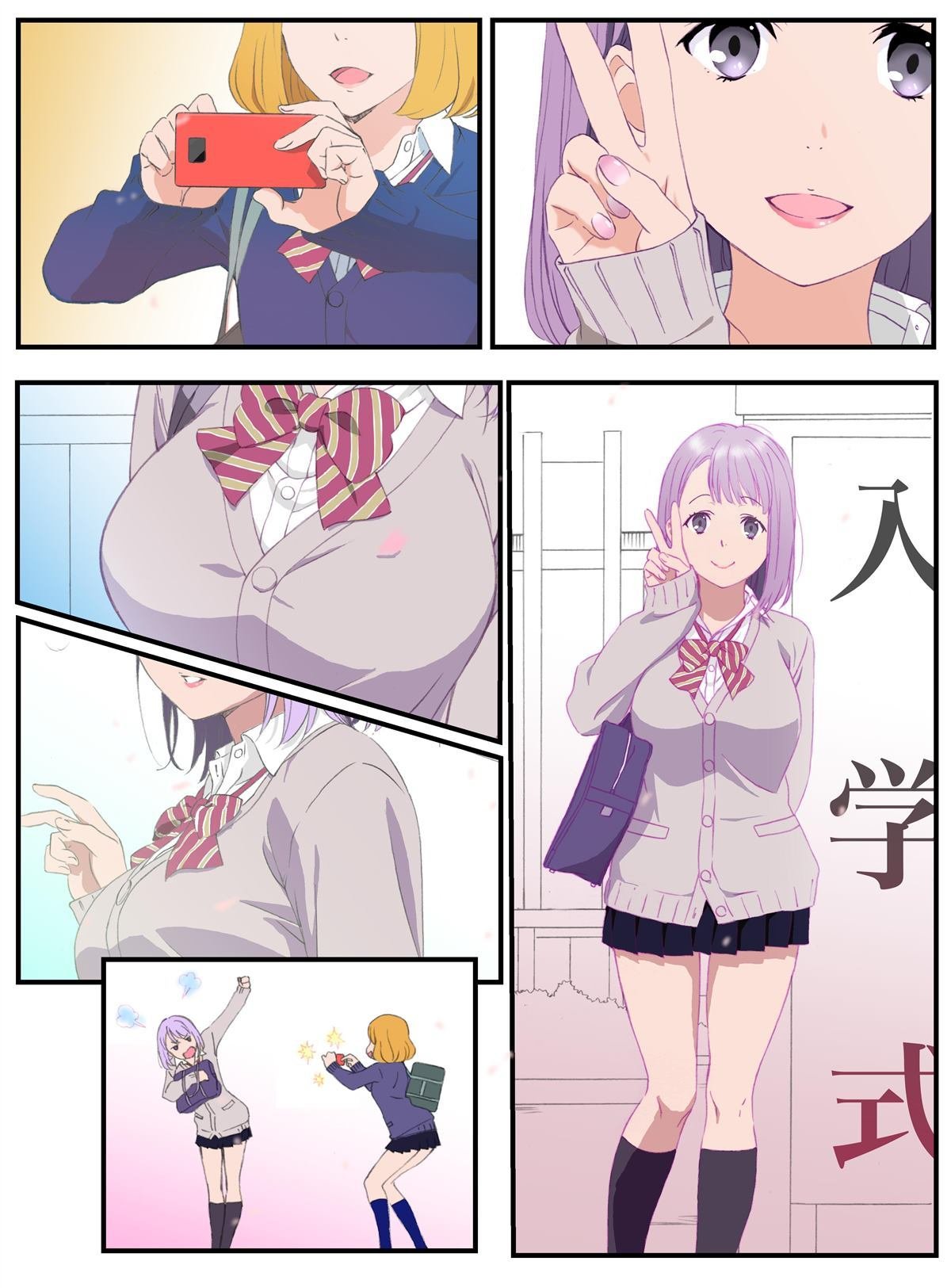 第7话