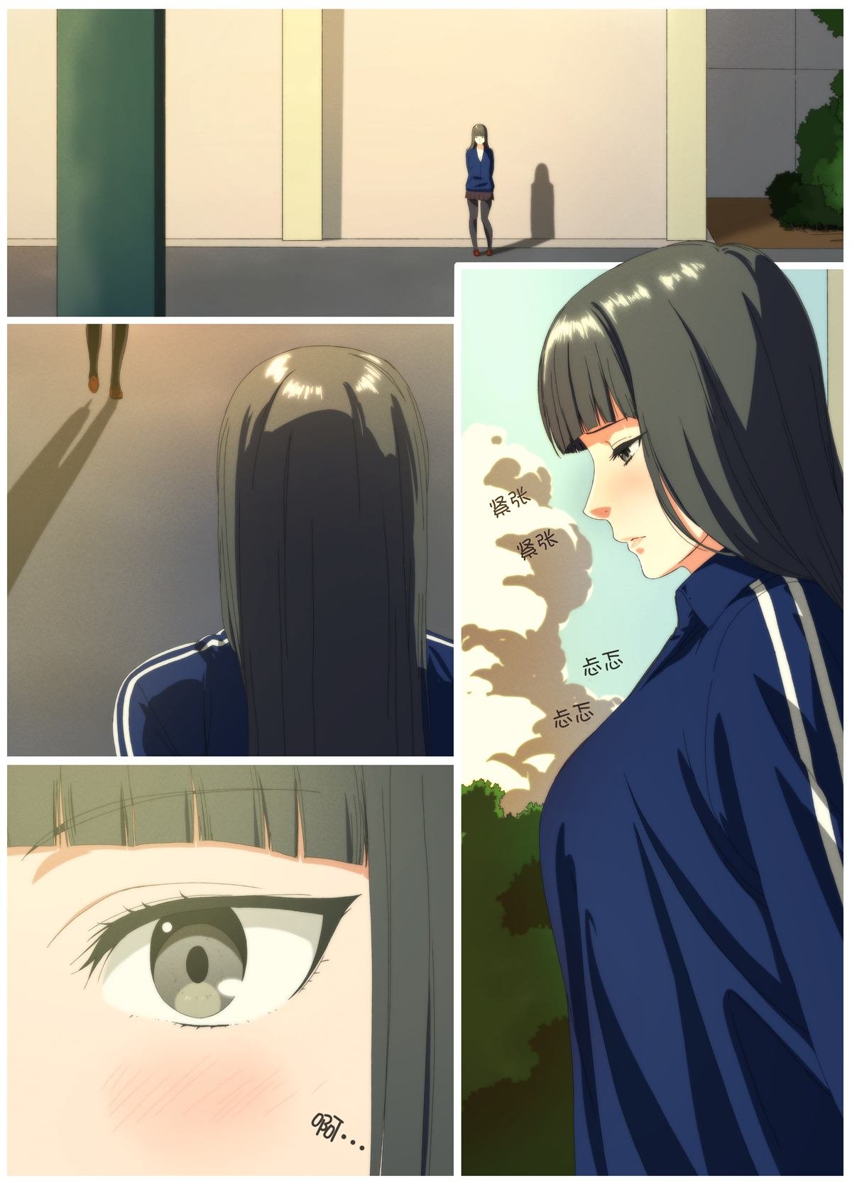 第77话