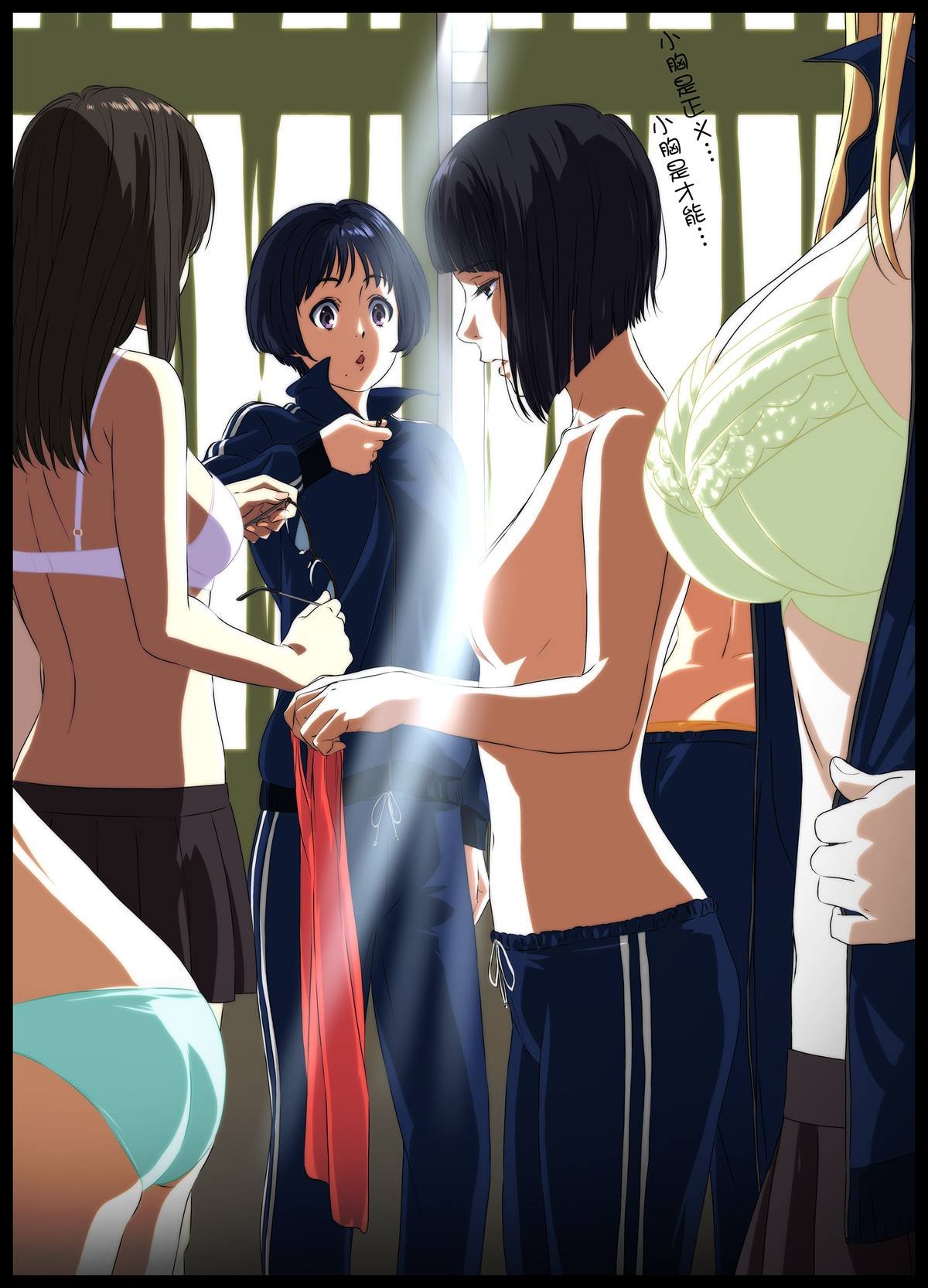 第96话
