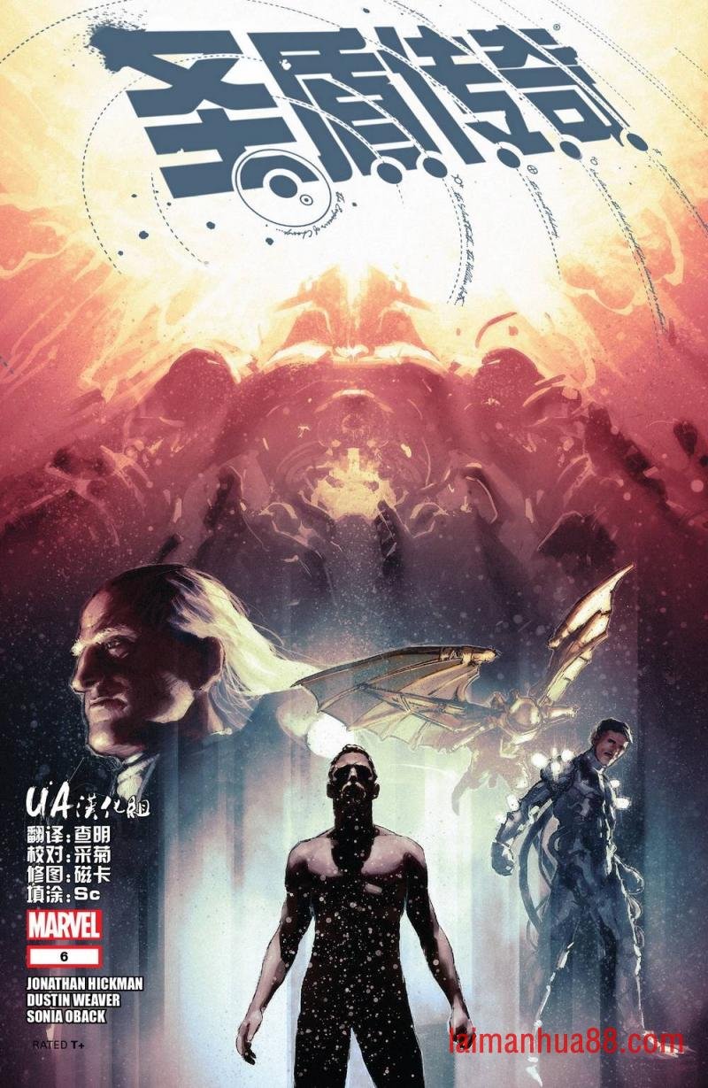 第06卷