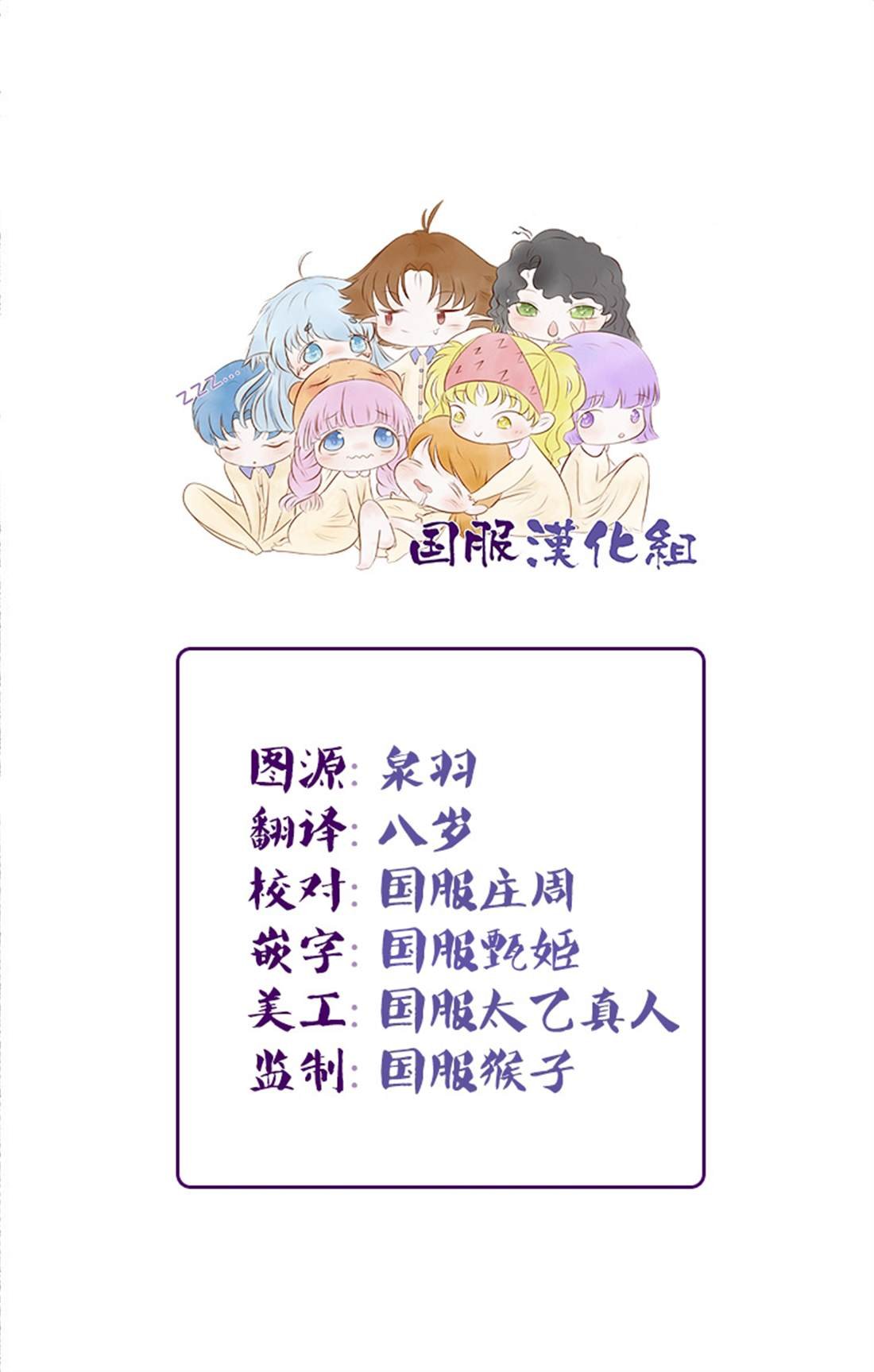 番外02