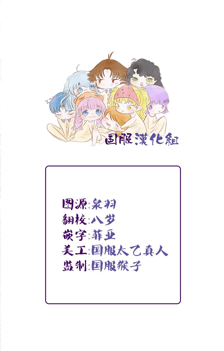 番外01