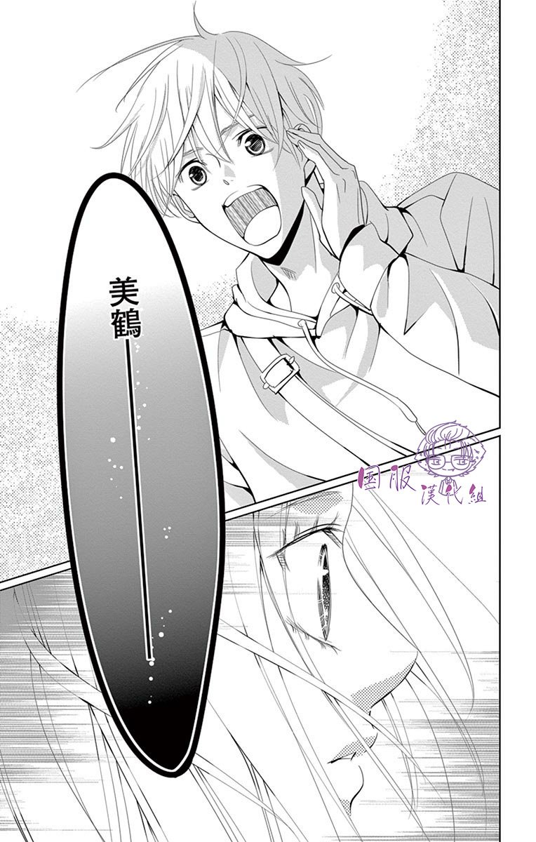 番外01