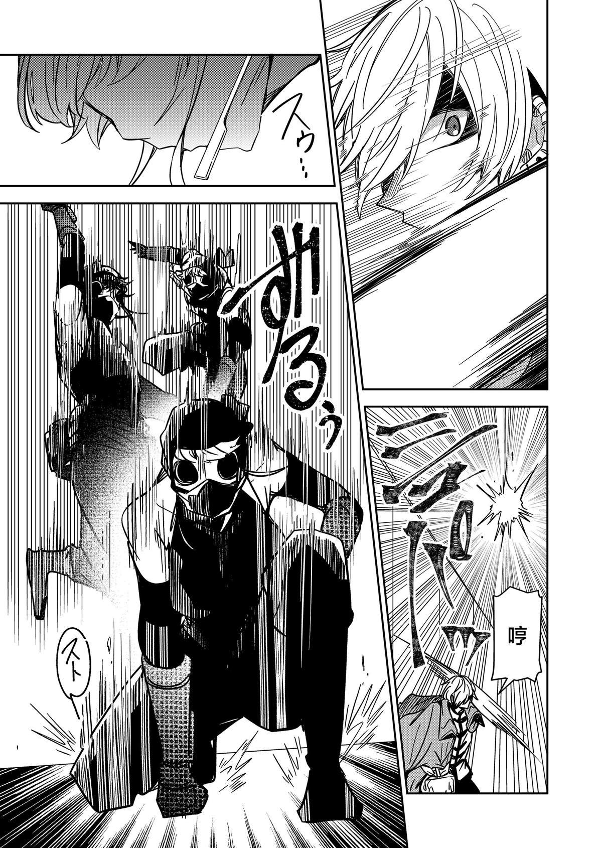 第35话