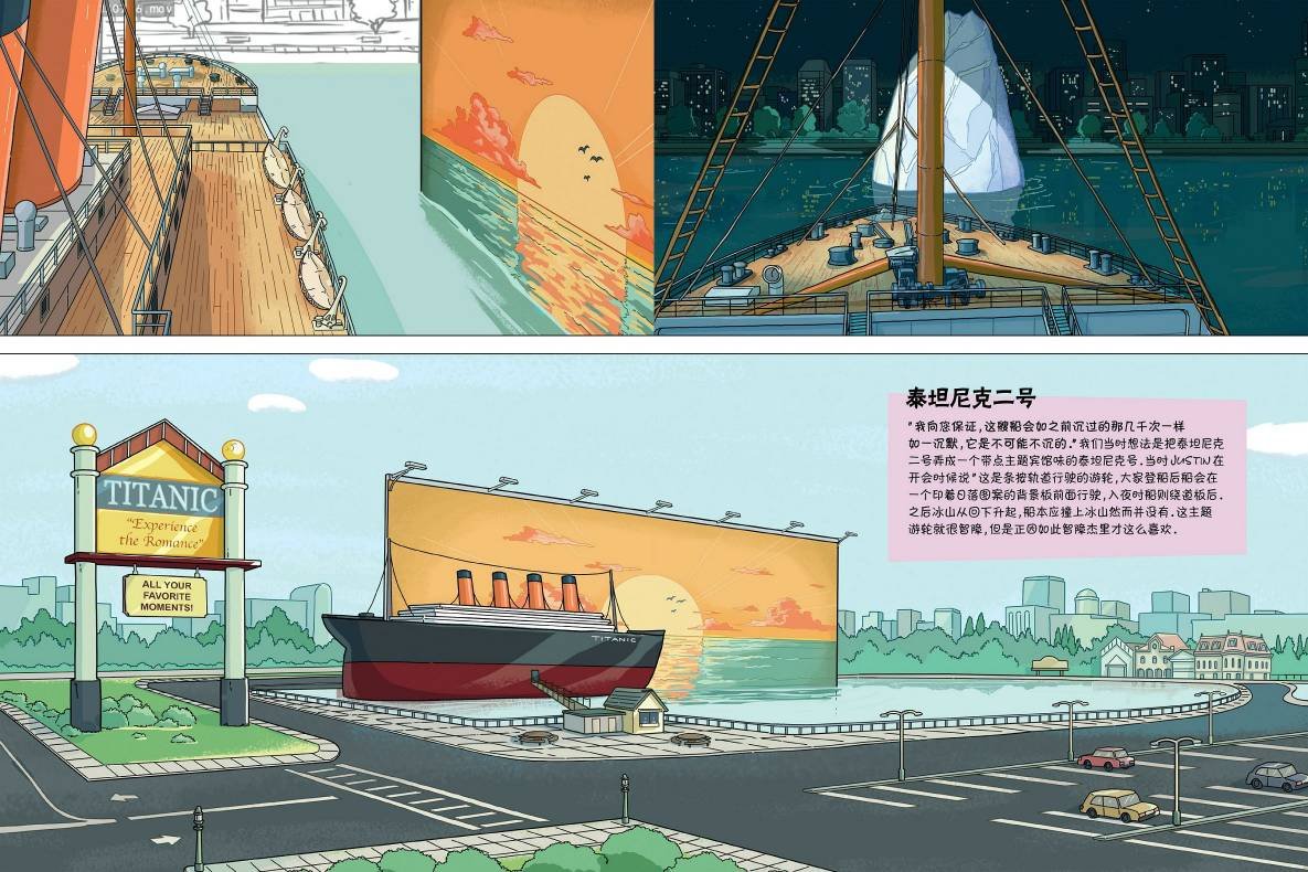 第05章第01篇