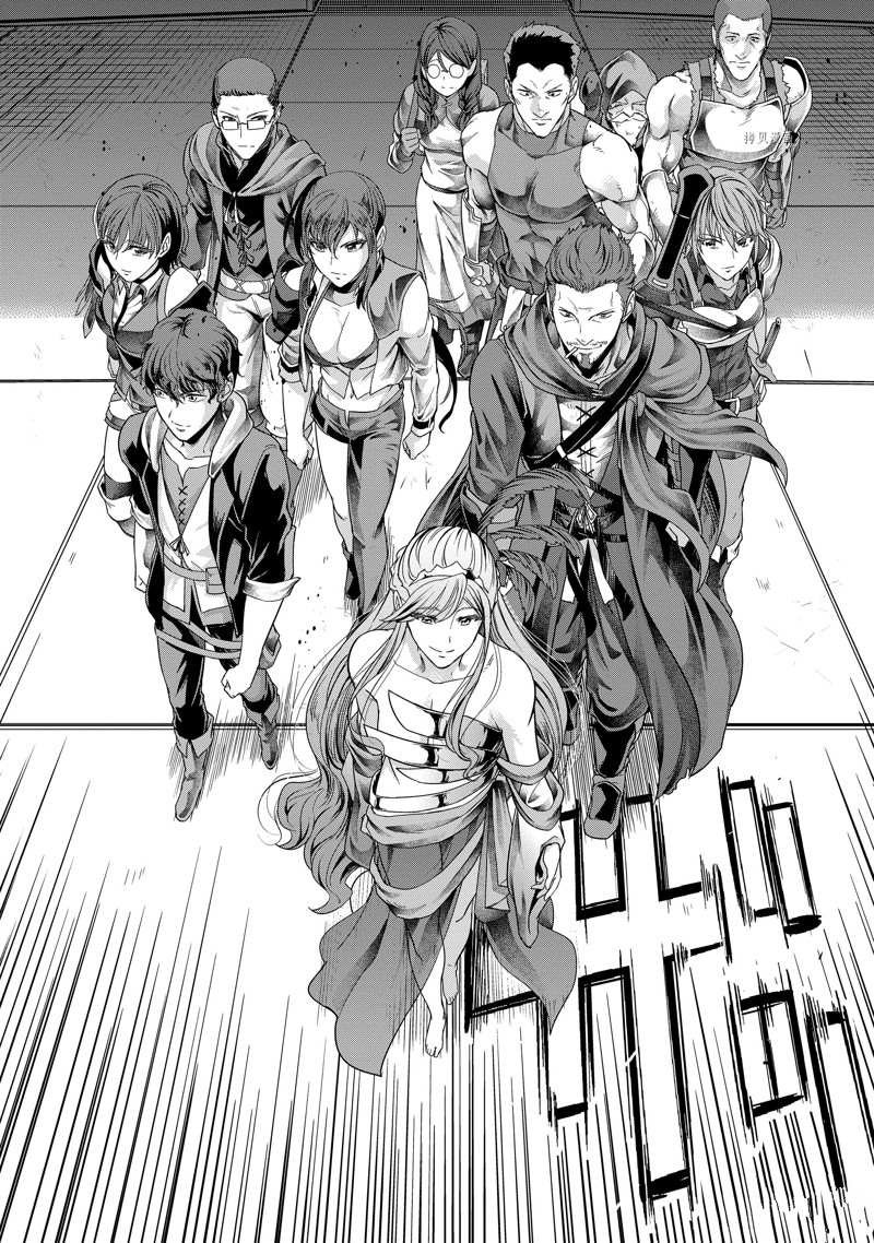 第34话 试看版