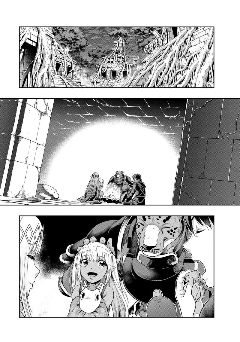 第37话 试看版