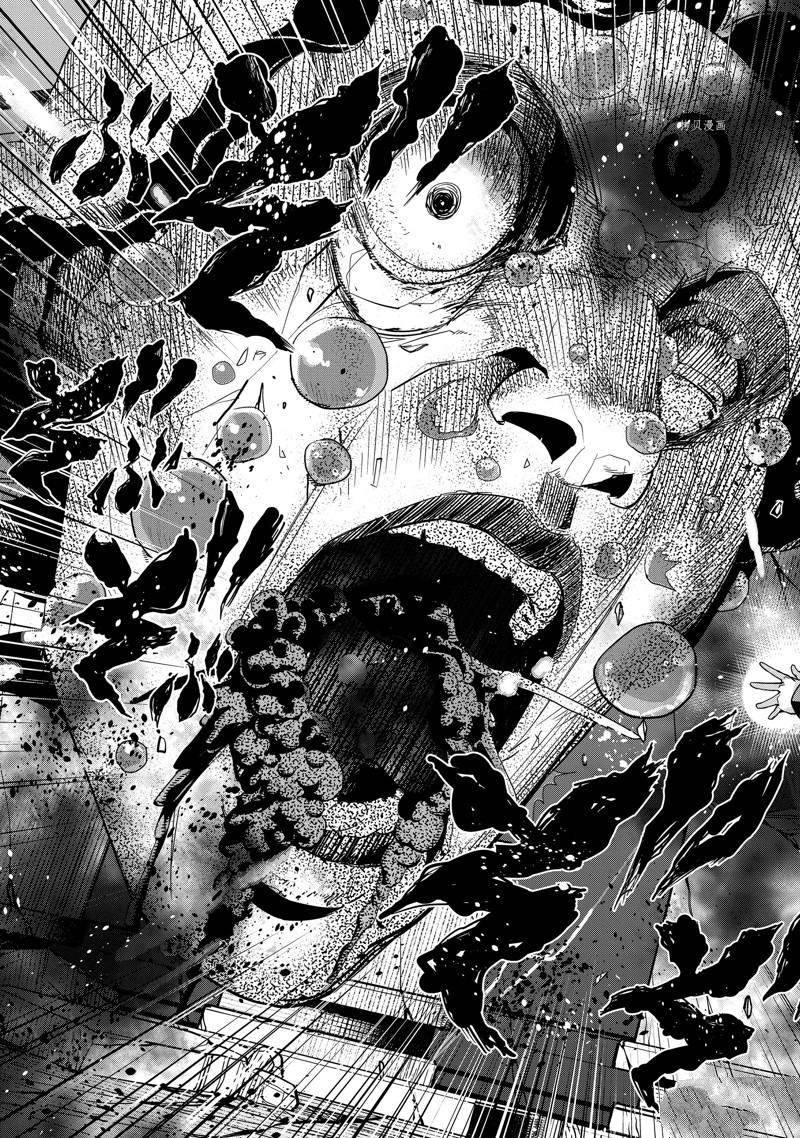 第4话 试看版