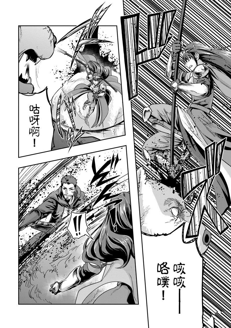 第49话