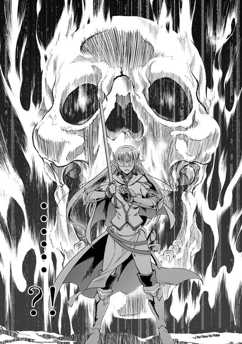 第5话 试看版