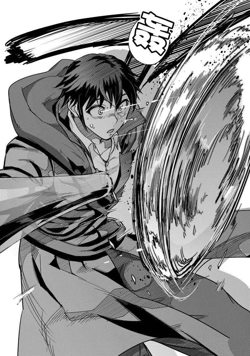 第5话 试看版