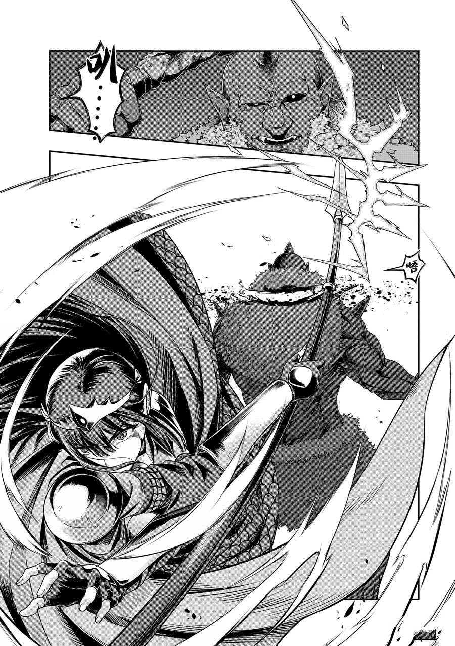 第51话