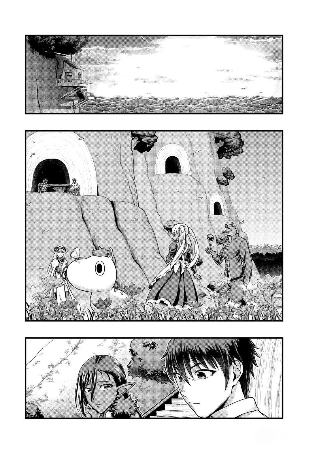 第59话