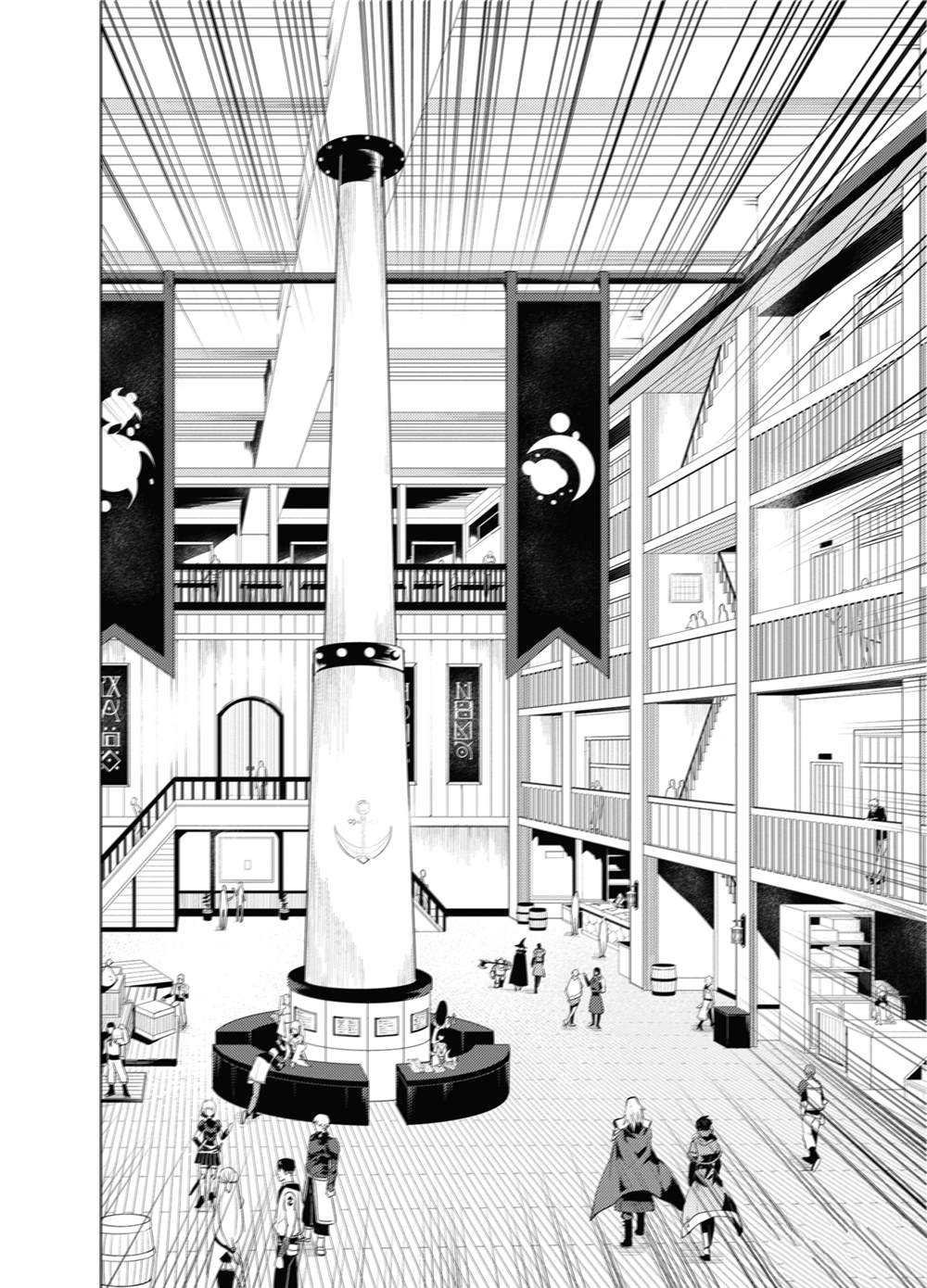 第34.4话 试看版