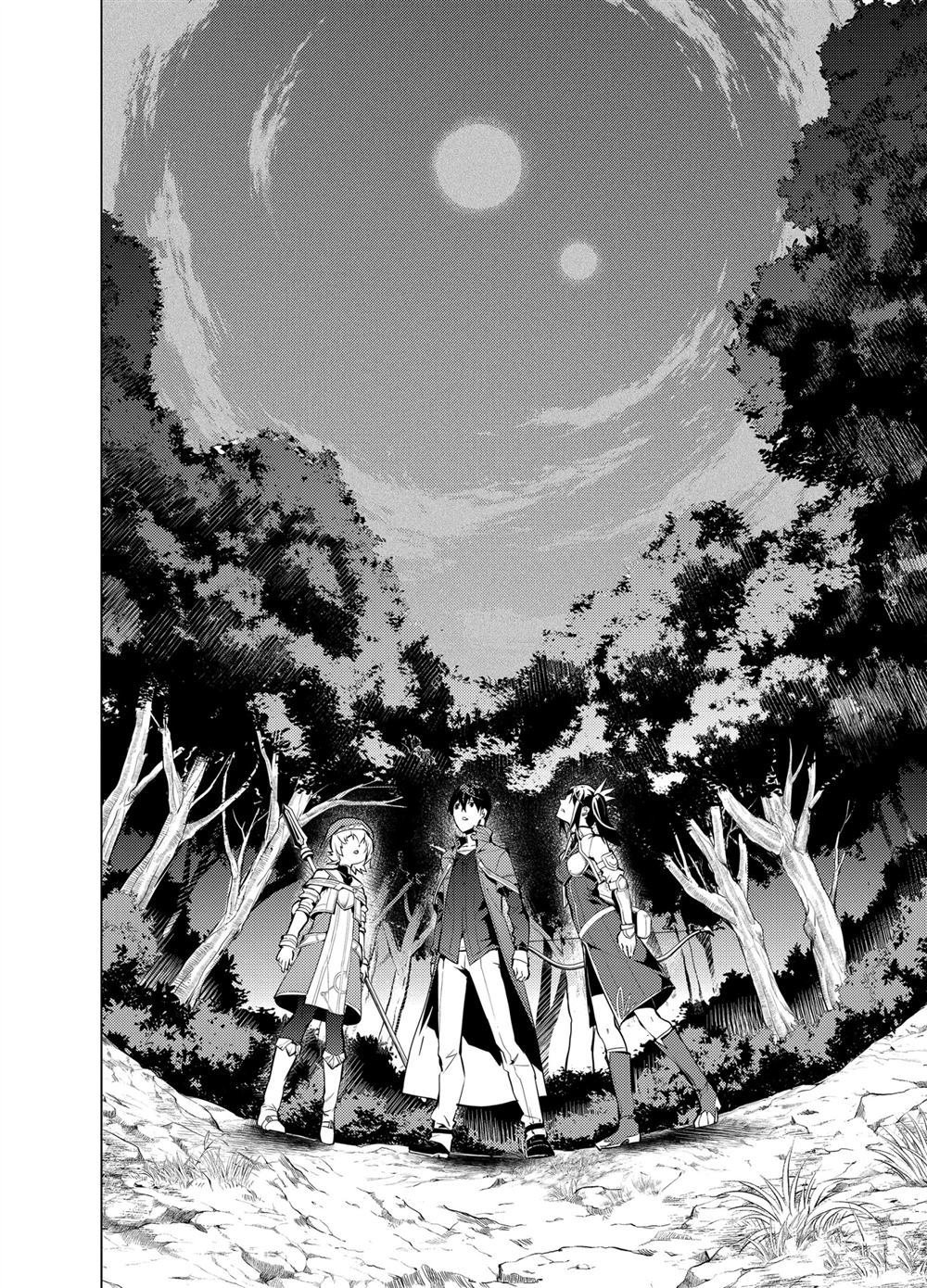 第8.3话