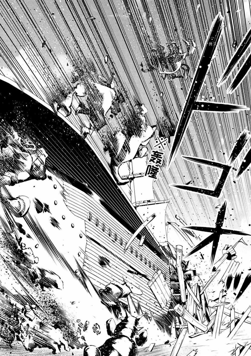 第35.4话 试看版