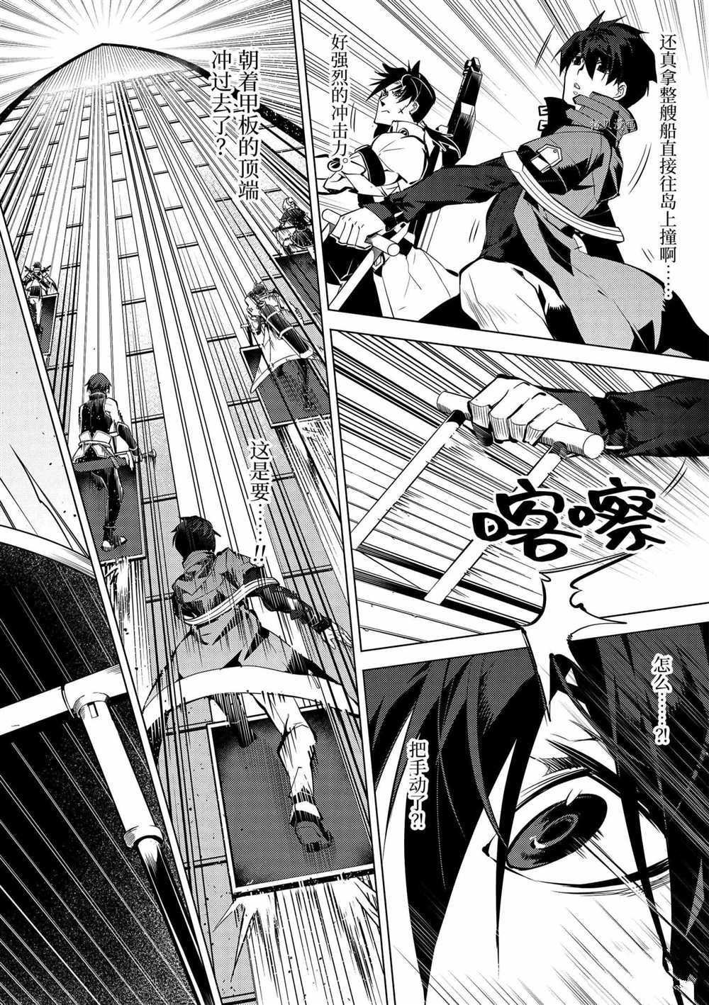 第35.4话 试看版