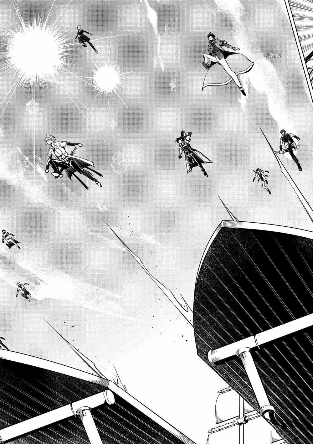 第35.4话 试看版