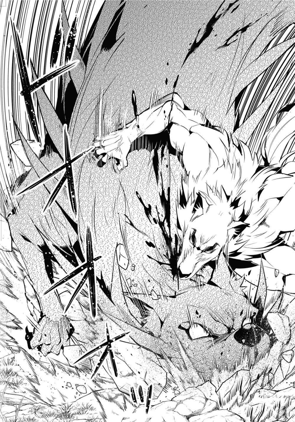 第37.3话 试看版