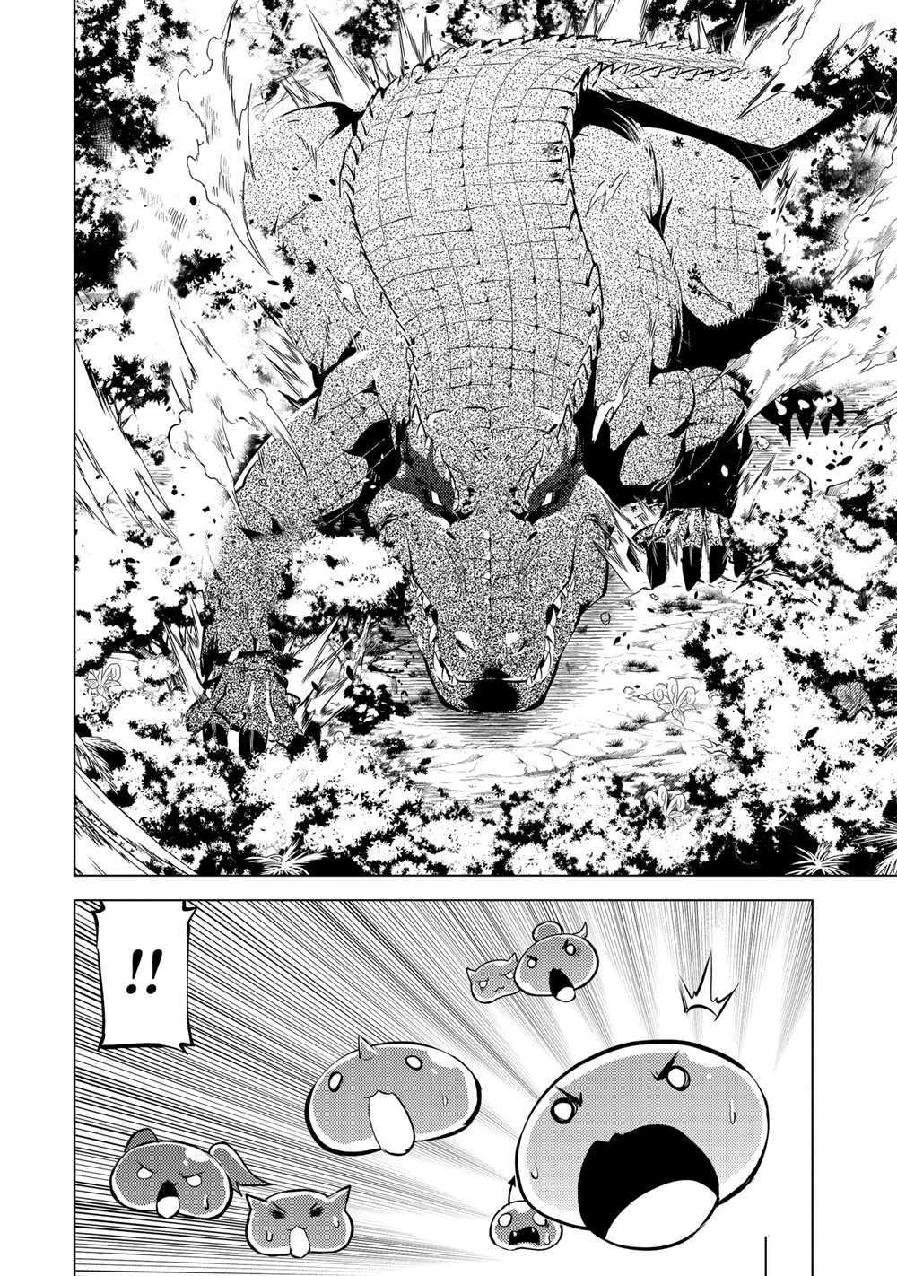 第40.4话 试看版