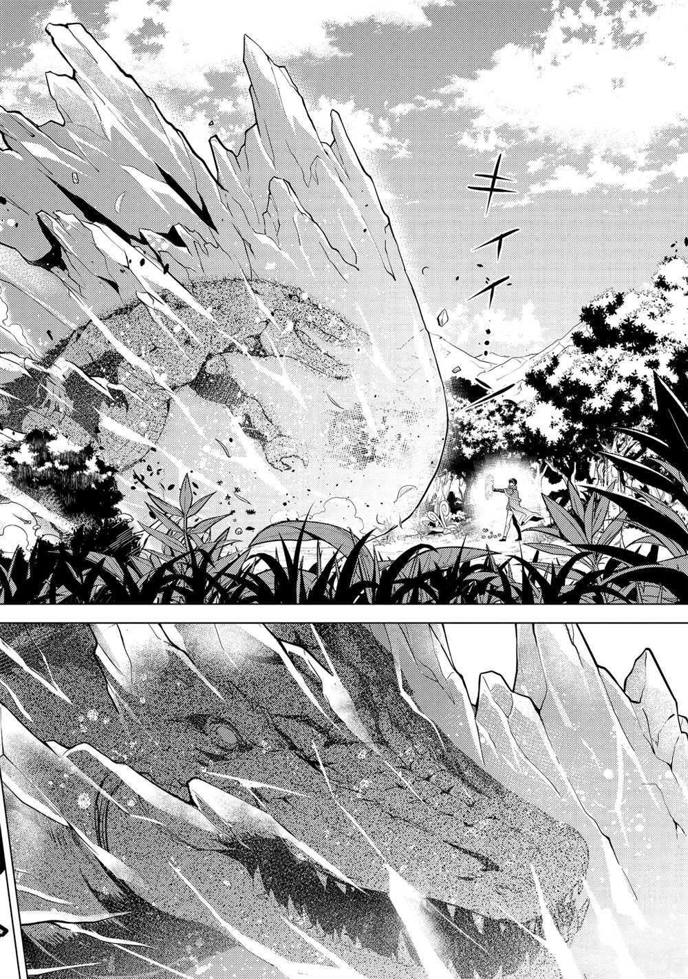 第40.4话 试看版