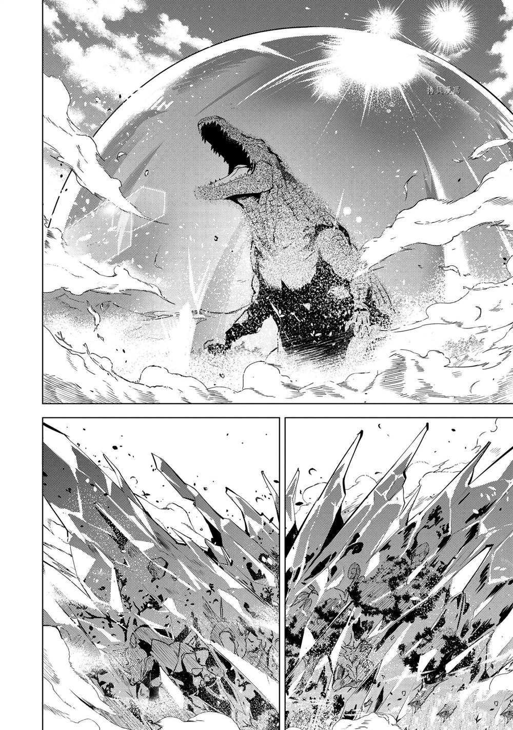 第40.5话 试看版