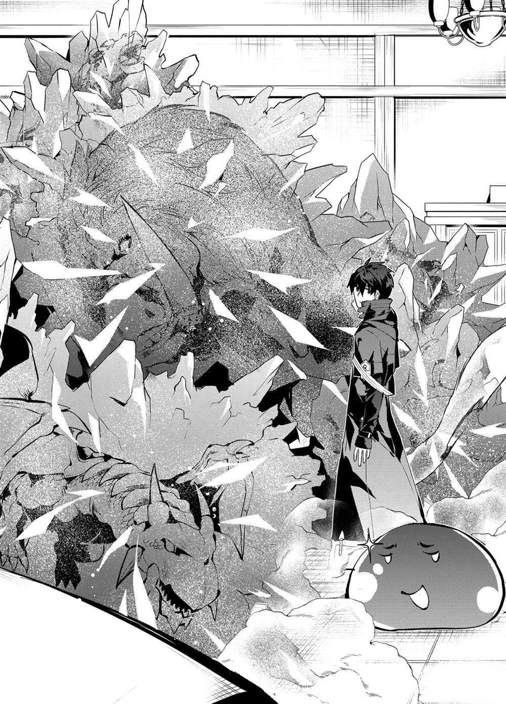 第41.2话 试看版