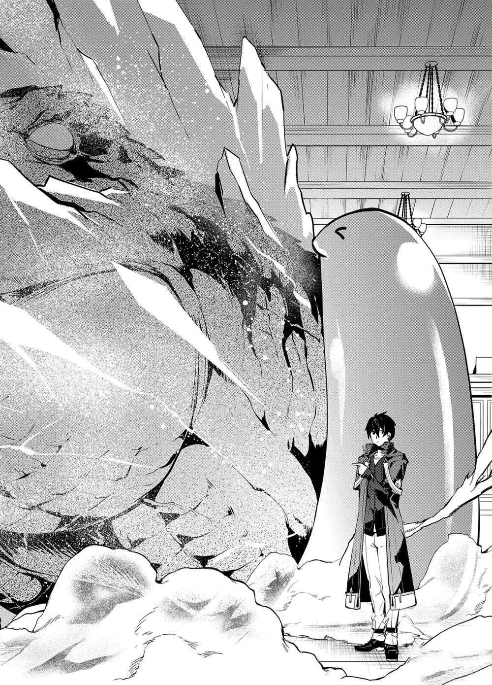 第41.2话 试看版