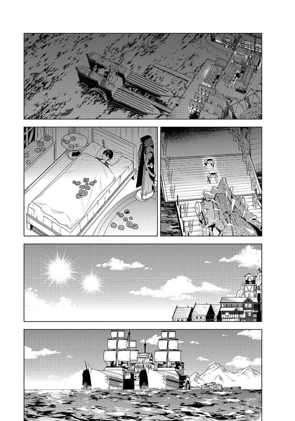 第41.2话 试看版