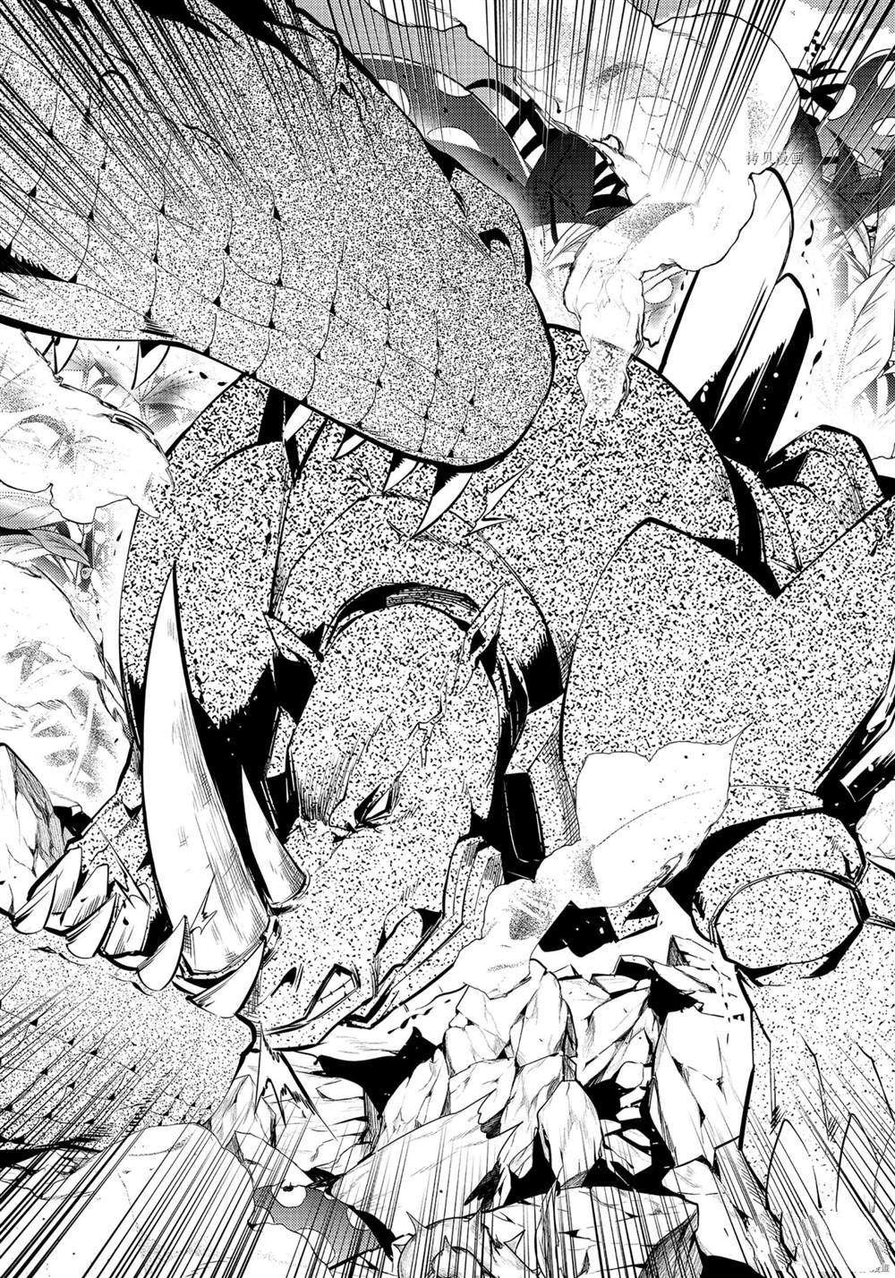 第41.4话 试看版