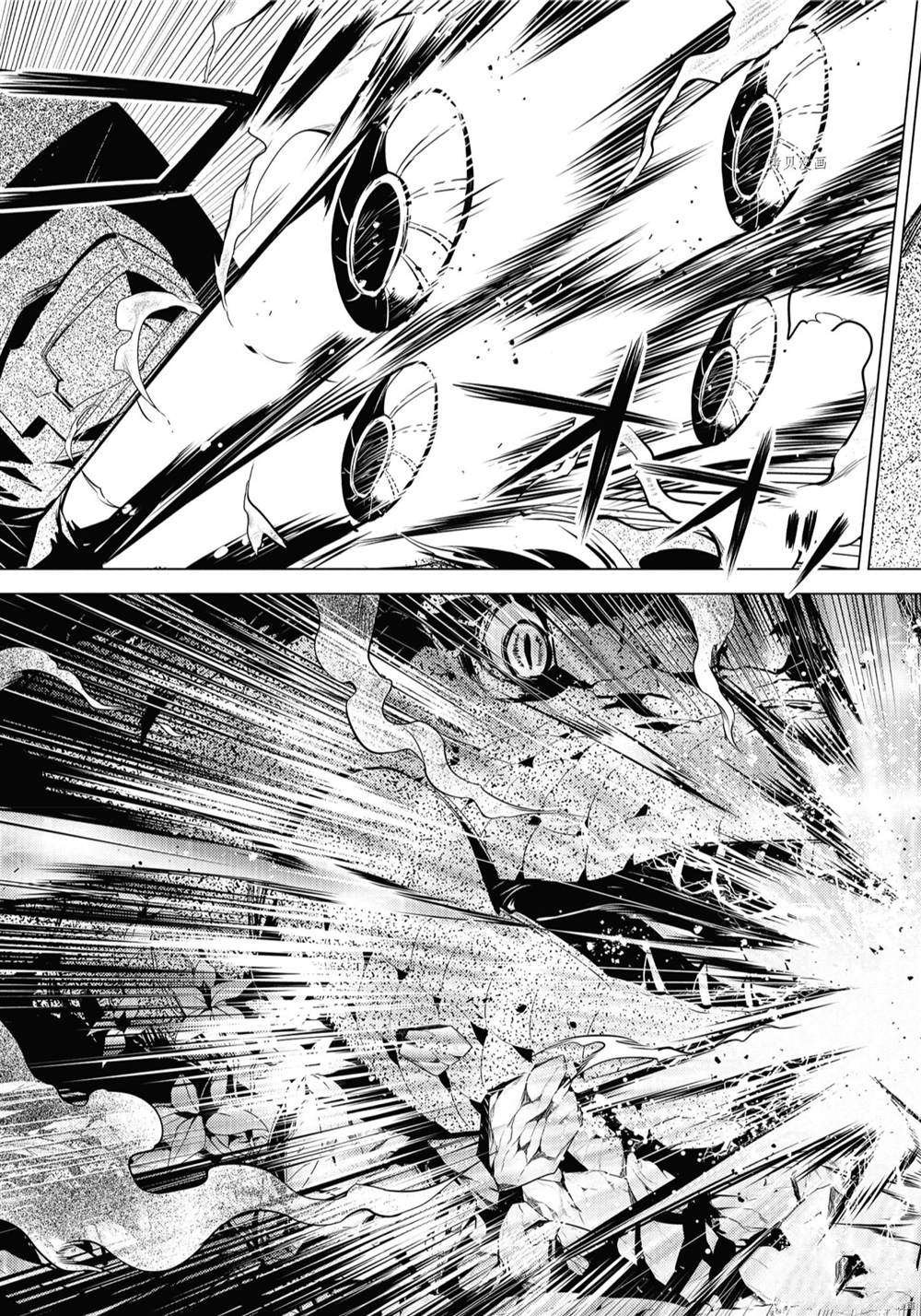 第41.4话 试看版