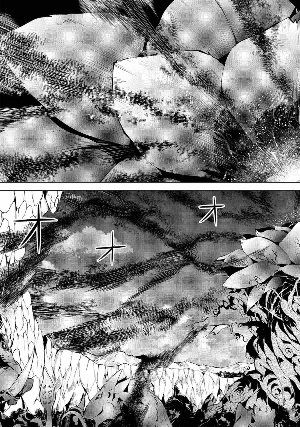 第42.3话 试看版