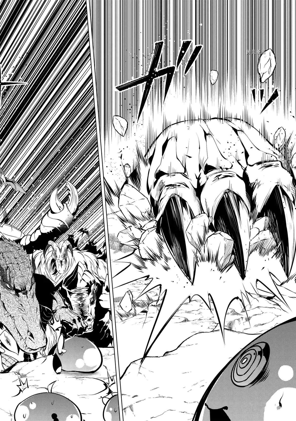 第42.4话 试看版