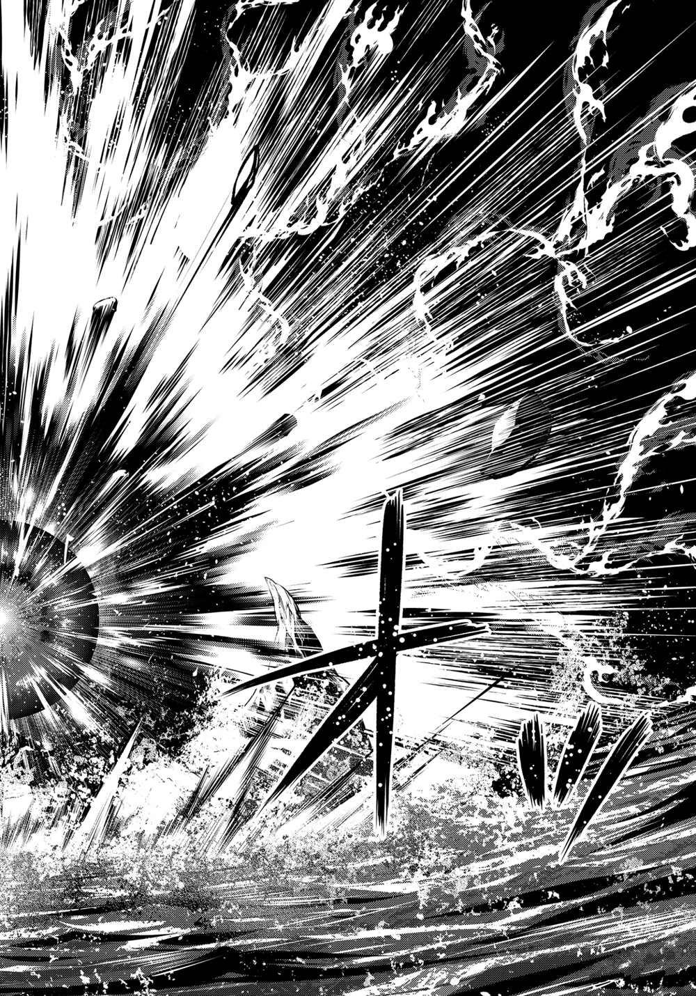 第43.5话 试看版