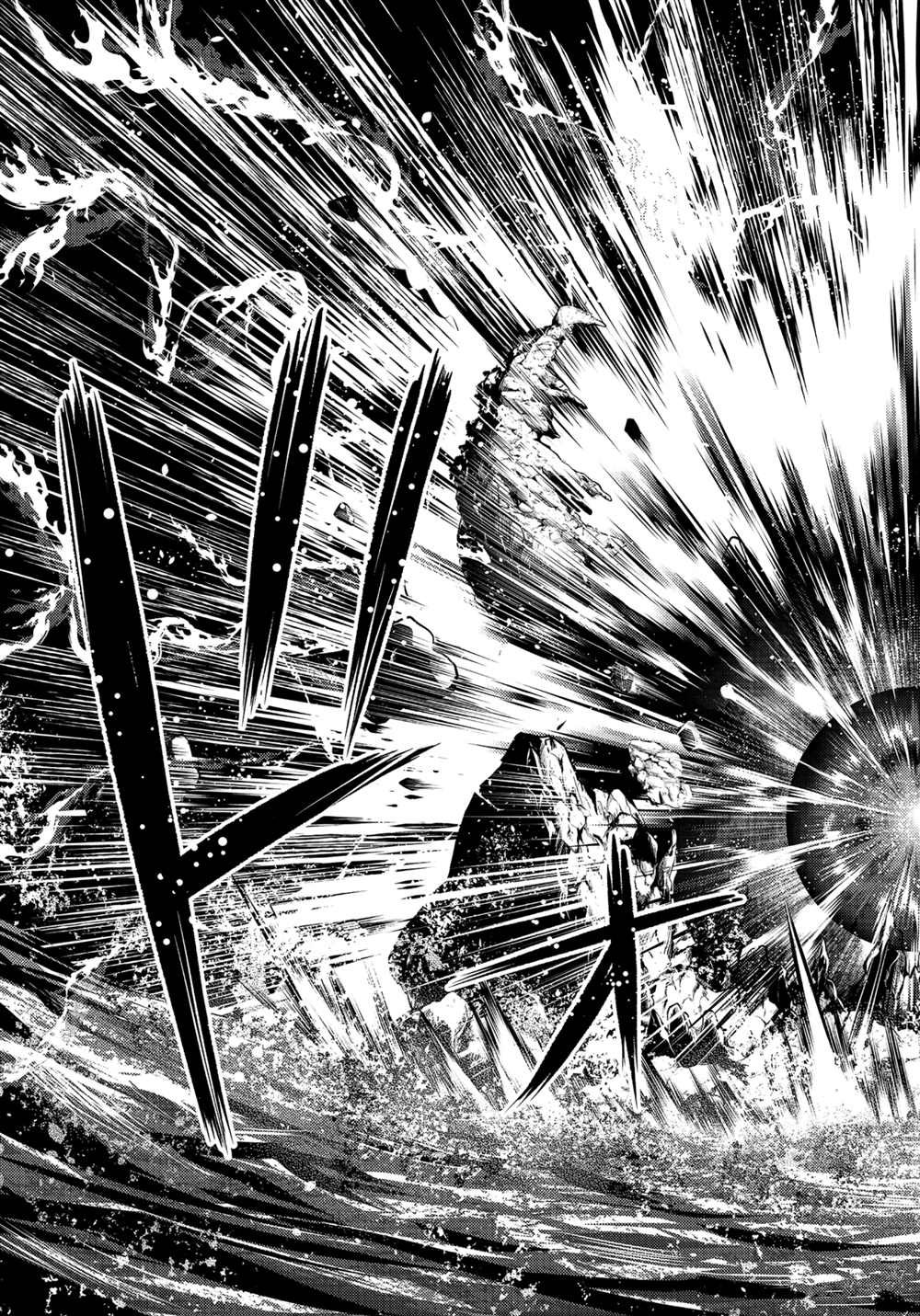 第43.5话 试看版