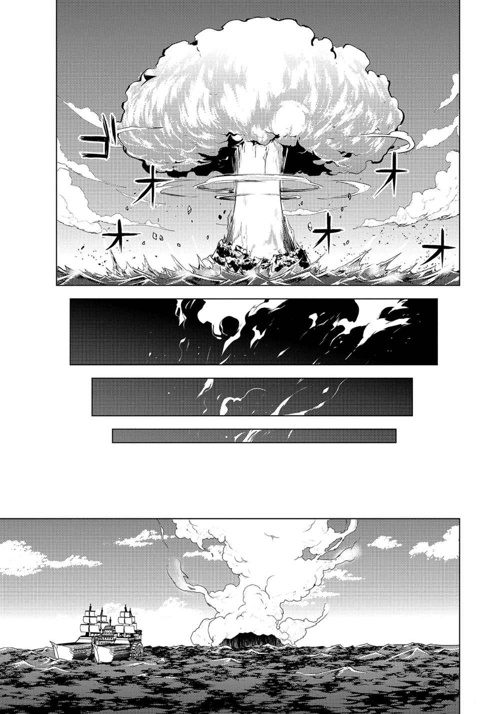 第43.5话 试看版