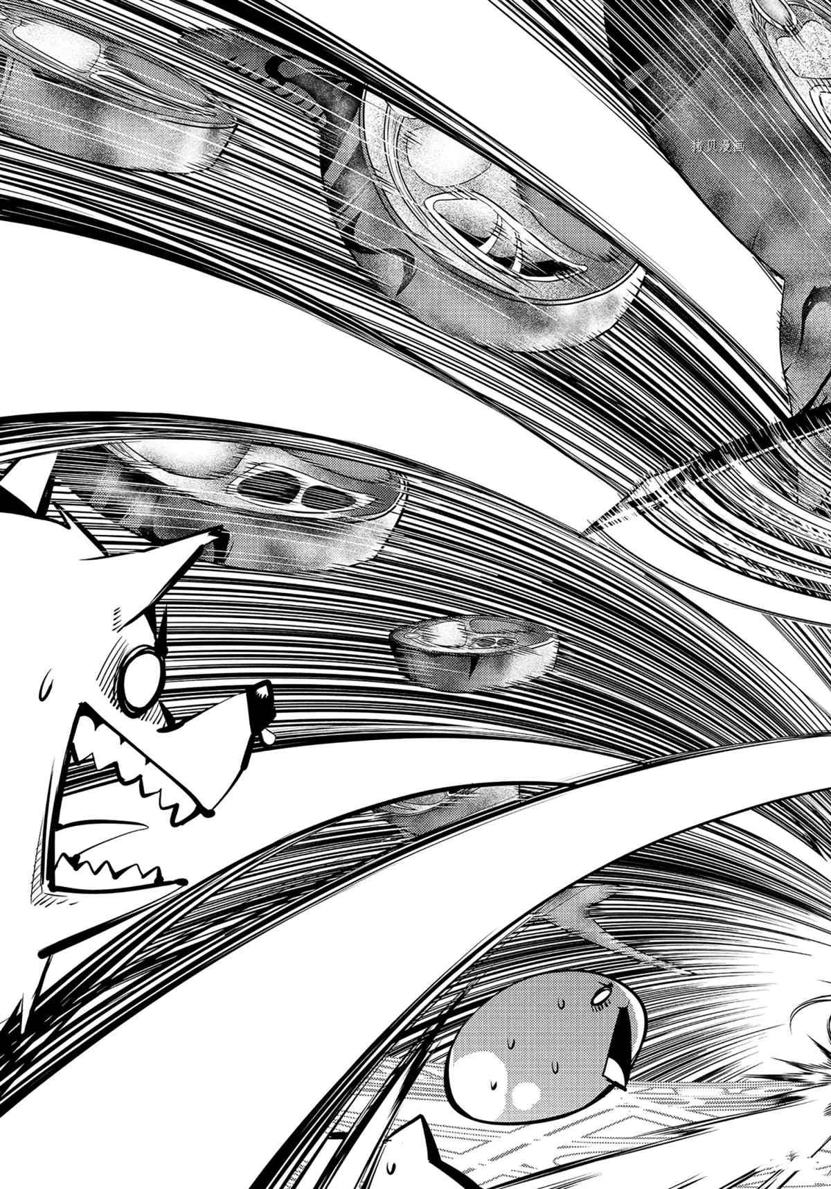 第44.4话 试看版