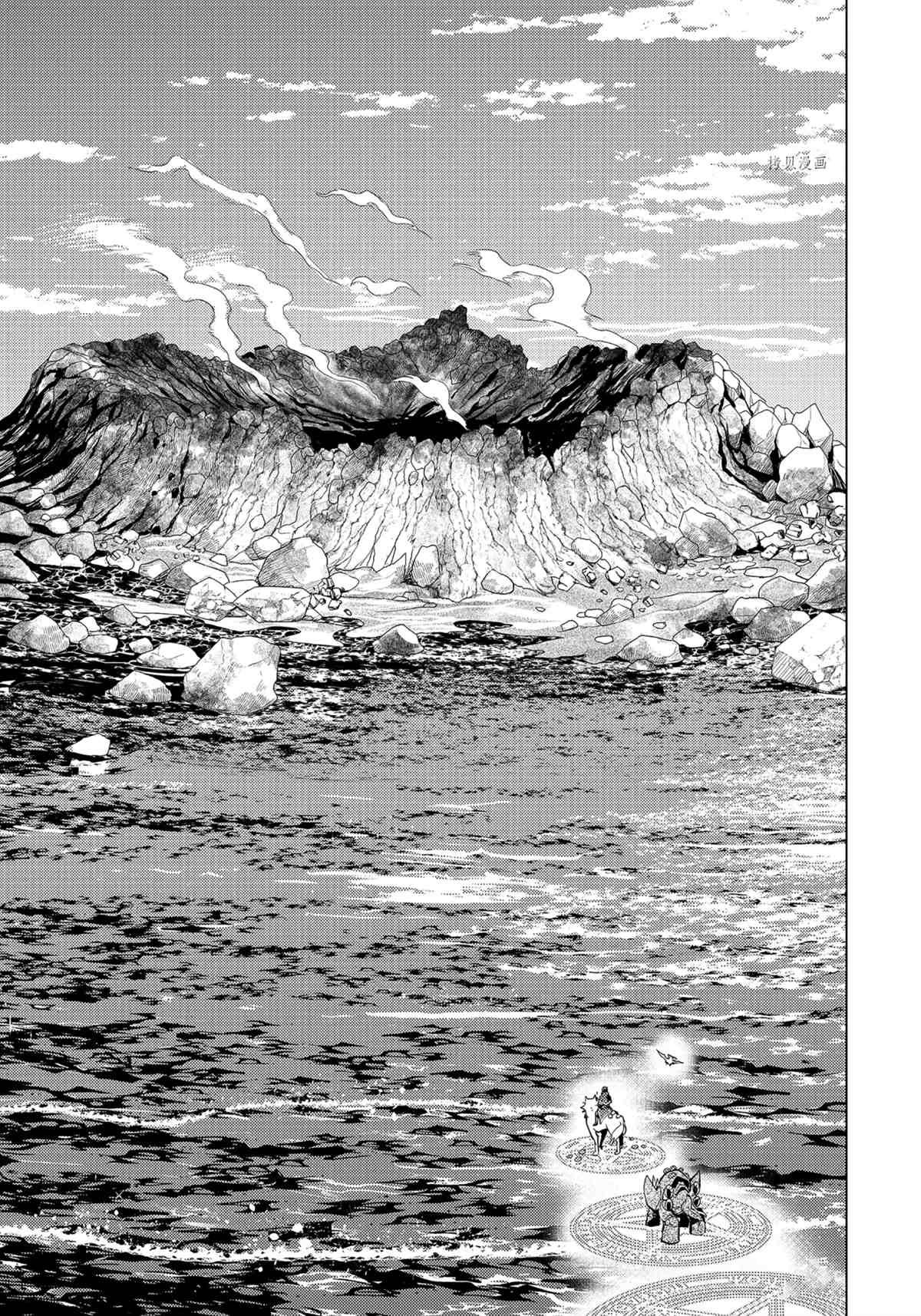 第44.4话 试看版