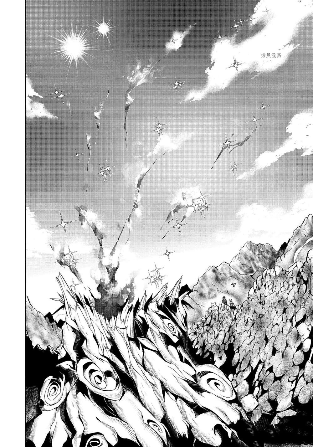 第45.3话 试看版
