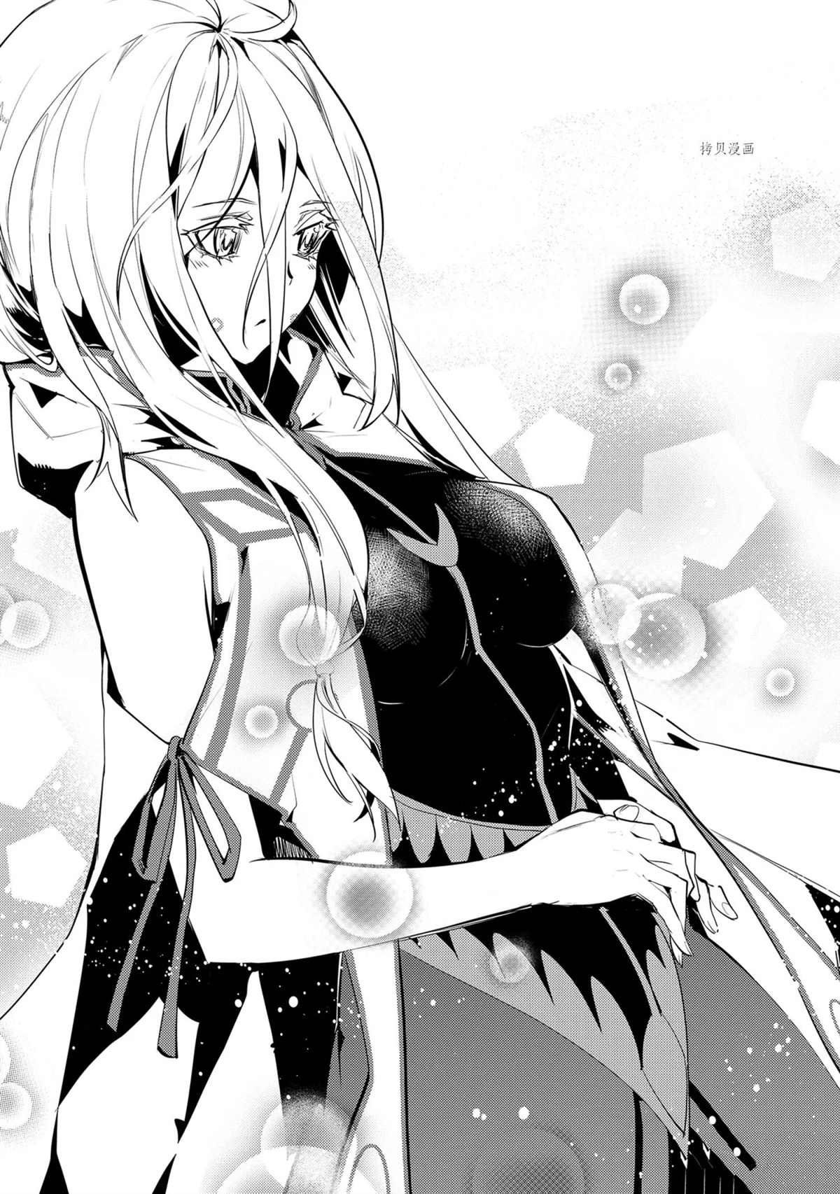 第47.2话 试看版